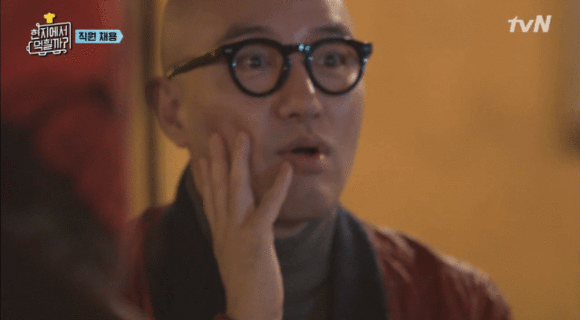 신동엽, 당신은 틀렸습니다._3.gif