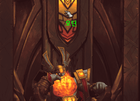 [8.0.1] AutoHideOrderHallBar (전당바 숨기기)_1.gif