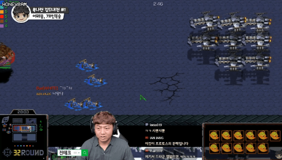 전프로게이머도 보고 놀란 컨트롤_1.gif