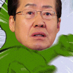 (데이터,스크롤 주의) 집중이 안될때 올리는 덧글용 짤 모음_12.gif