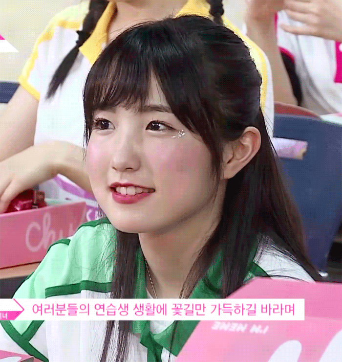 프로듀스48) 8월24일 네이버캐스트 '혼다 히토미' 움짤_5.gif