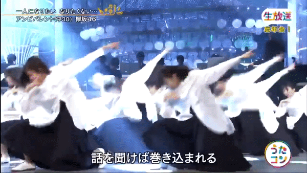베스트 일본 아이돌 안무를 찾아봣다_2.gif