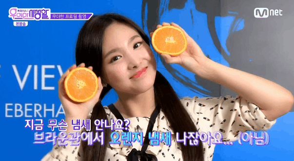 롤) 돌격 넥서스 사기챔 추천좀_1.gif