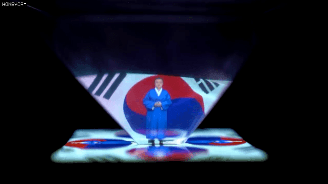 청와대 홀로그램 연하장.gif_8.gif