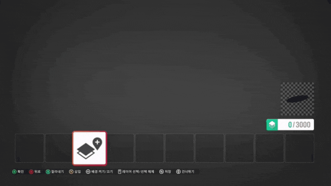 베스트에 오른 홍준표 제작기_2.gif