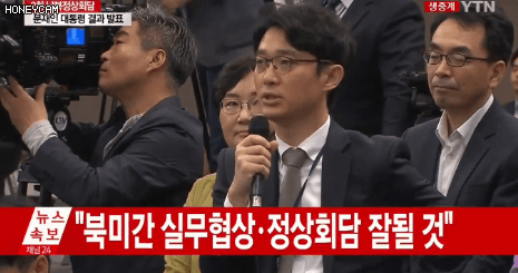 기레기를 숨 쉬듯이 패야하는 이유.jpg_18.gif