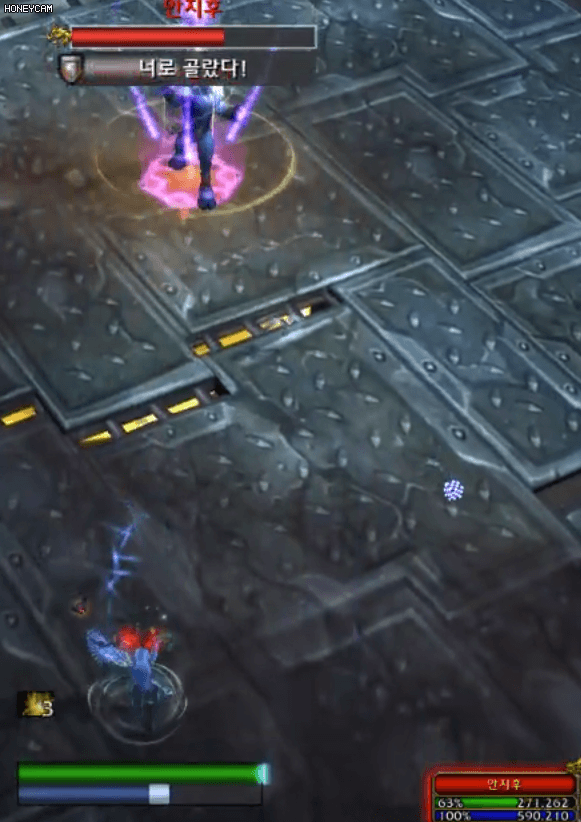 8.1.5 싸움꾼 조합 보상과 1~7계급 가이드._63.gif