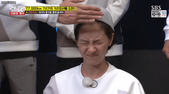 남녀평등 이광수_3.gif