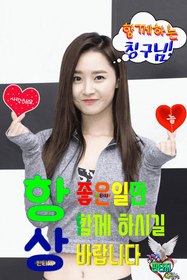 아이폰에서 19금게임인 라스트오리진을 할수있는 방법_10.gif