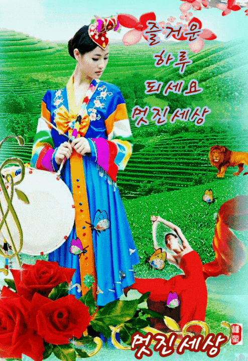 아이폰에서 19금게임인 라스트오리진을 할수있는 방법_12.gif