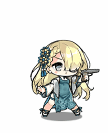 1548912614-2.gif