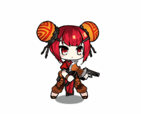 1548912614-3.gif