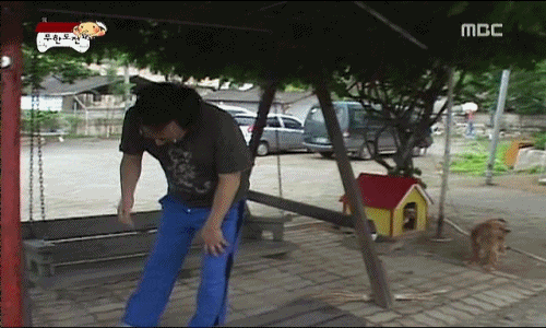 명수형 왔으면 죽었어_5.gif