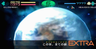 [fate] 셋쇼인 키아라 보구 비교_2.gif