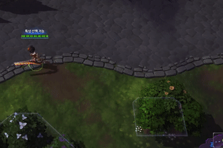 [GIF] 키히라 스킬 이펙트들_8.gif
