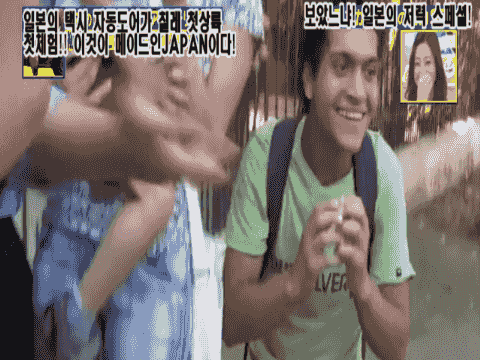 이 시국에 적절한 칠레아재짤 모음.jpgif_30.gif