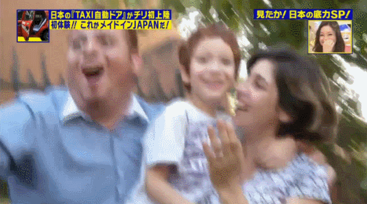 이 시국에 적절한 칠레아재짤 모음.jpgif_36.gif
