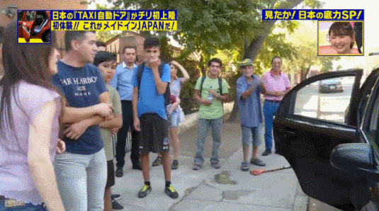 이 시국에 적절한 칠레아재짤 모음.jpgif_37.gif