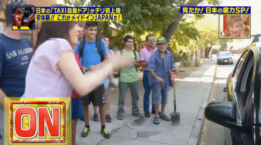 이 시국에 적절한 칠레아재짤 모음.jpgif_38.gif