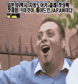 이 시국에 적절한 칠레아재짤 모음.jpgif_39.gif