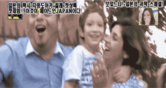 이 시국에 적절한 칠레아재짤 모음.jpgif_44.gif