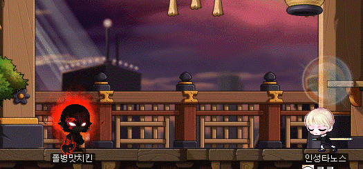 번개의 호흡... 제 1 형태. "벽력일섬"._1.gif