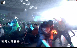 럽라 신캐가 중국계라 팬덤이 불타는 진짜 이유_11.gif
