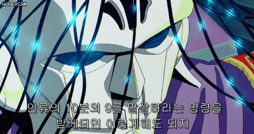[건담 F91] 크로스본 뱅가드는 대체 어떤 조직인가?_60.gif