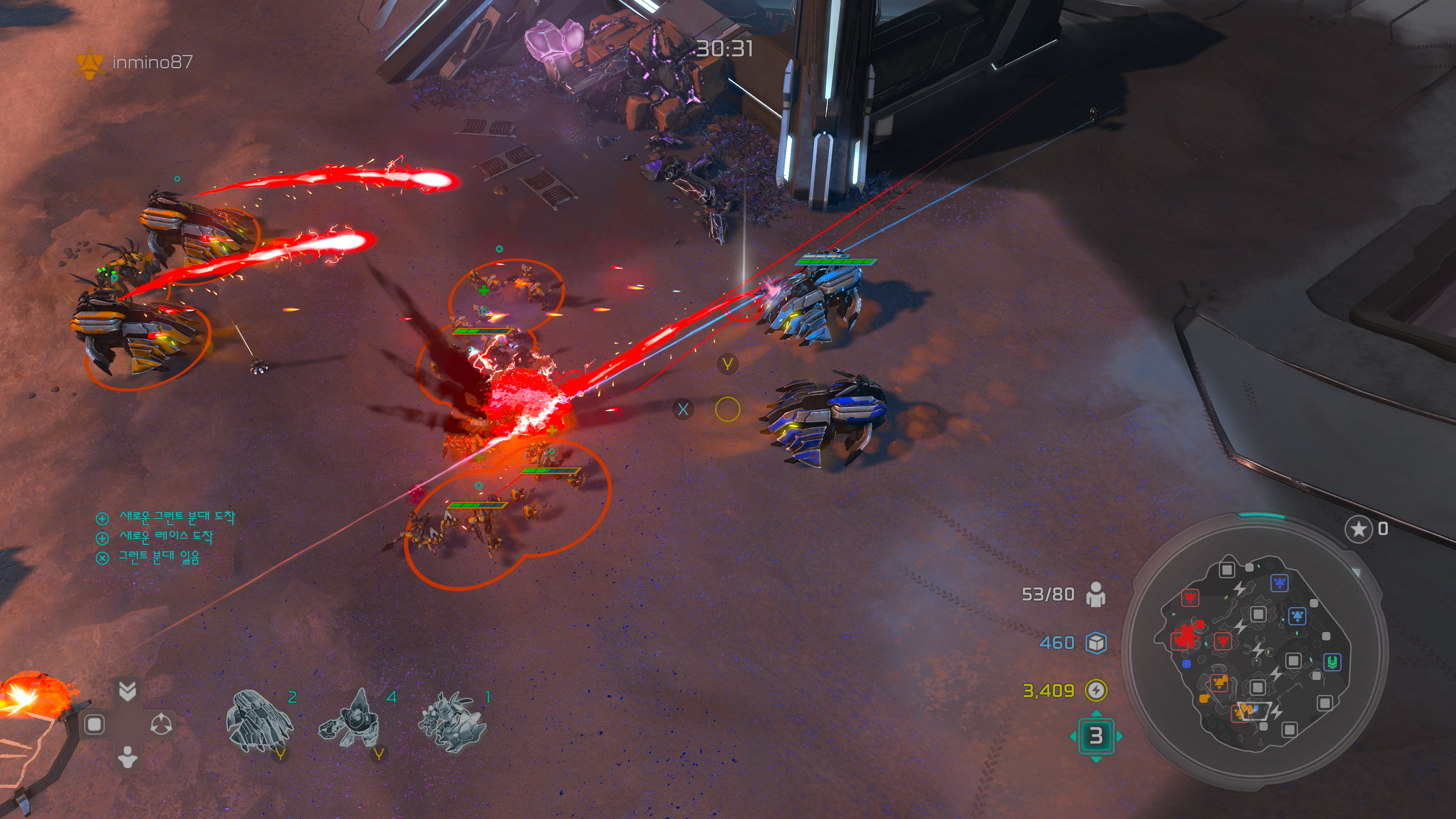 Halo Wars 2 2020-07-25 22-02-29.png