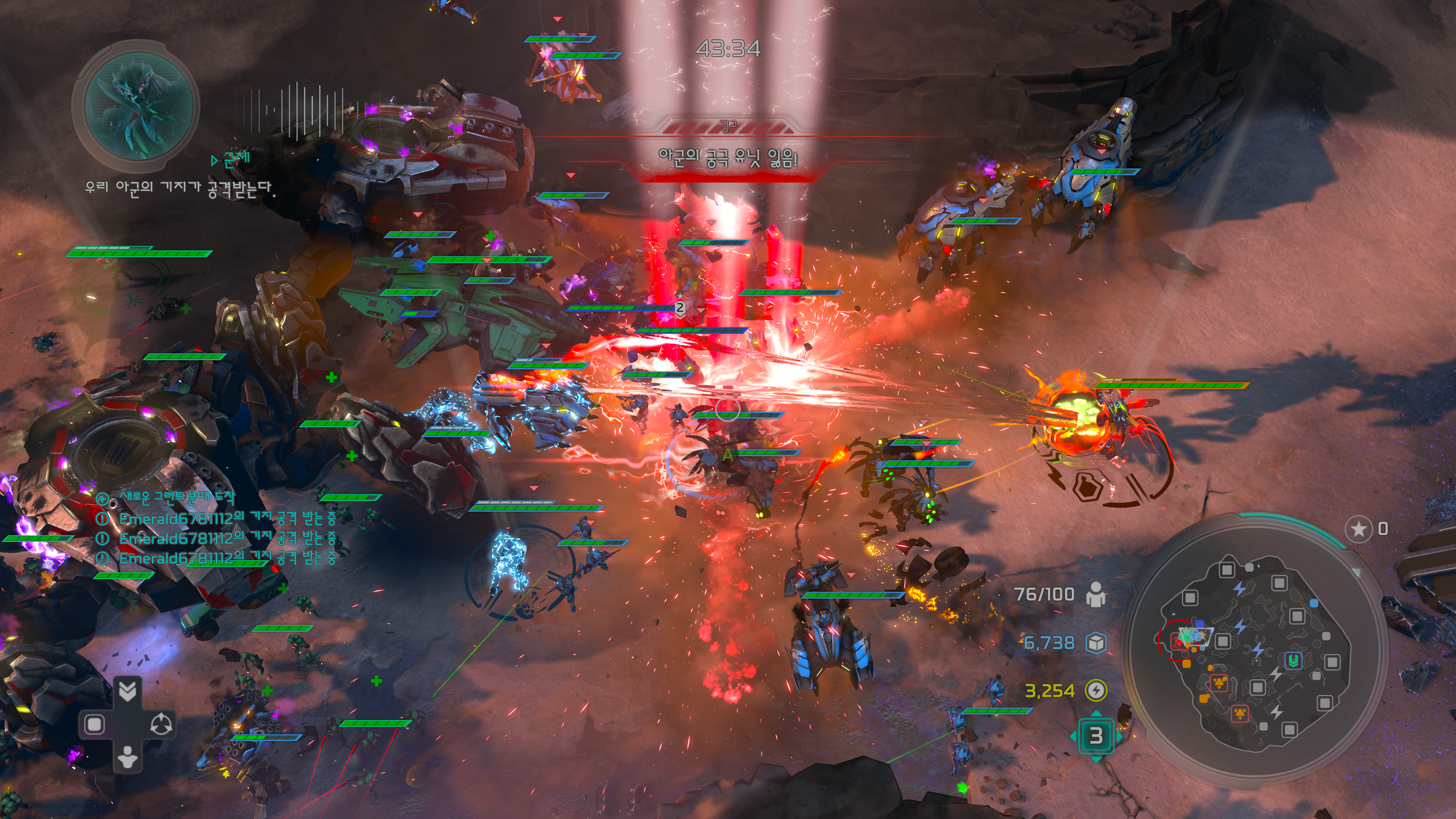 Halo Wars 2 2020-07-25 22-15-33.png