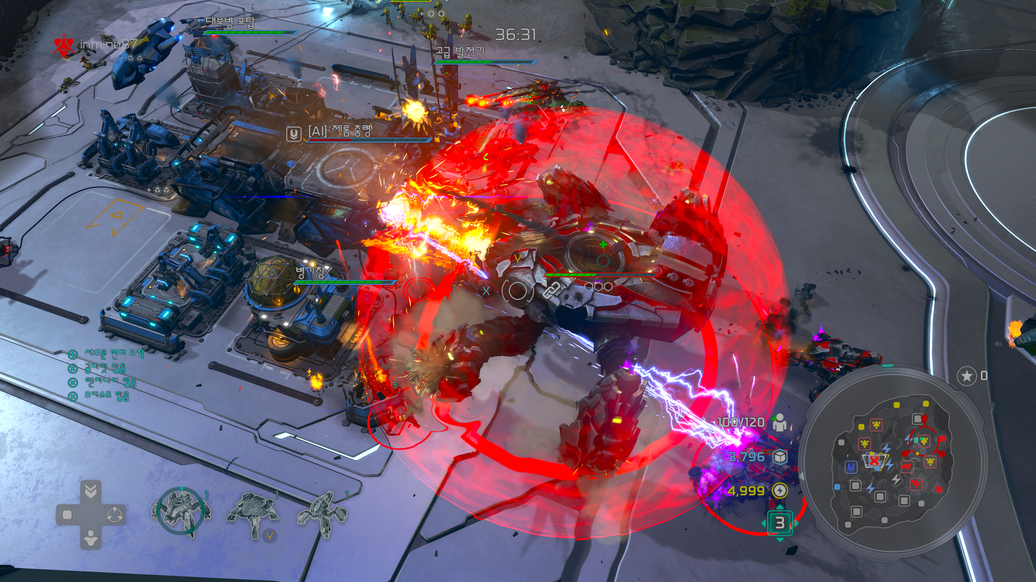 Halo Wars 2 2020-07-28 21-59-22.png