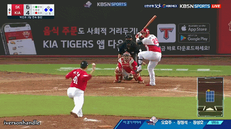 야구) 기아 나지완 역전 끝내기 쓰리런 홈런 움짤_1.gif