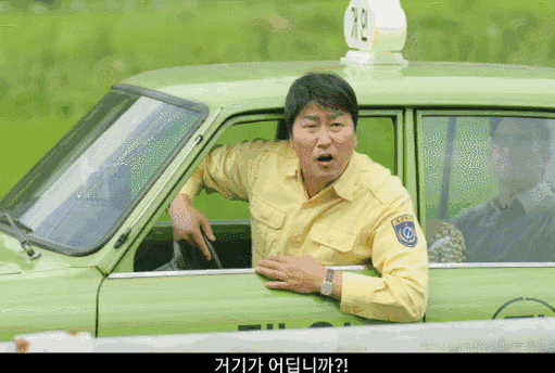6천원 집밥 메뉴를 파는 식당.jpg_3.gif