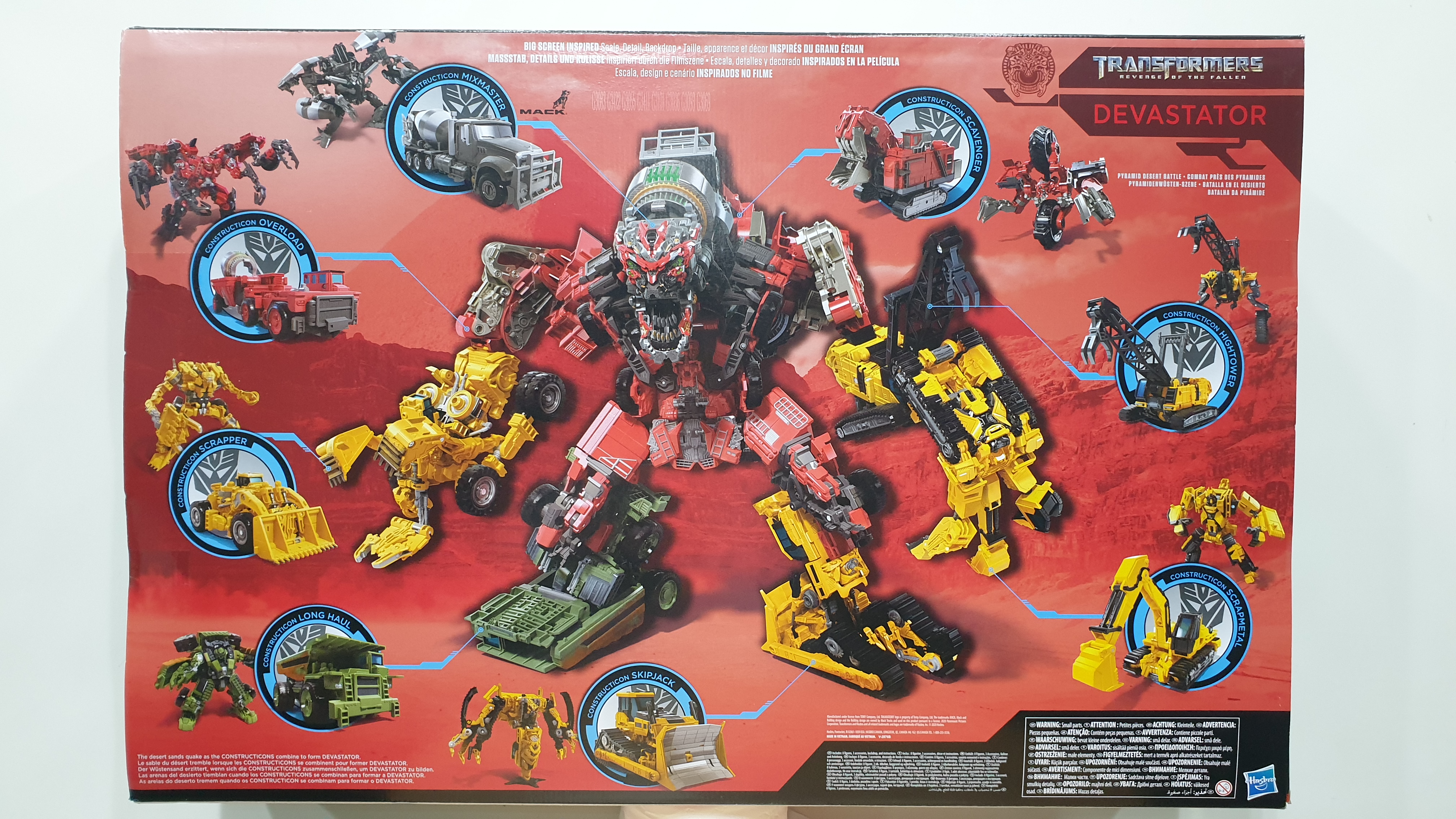 트랜스포머 MP36 메가트론