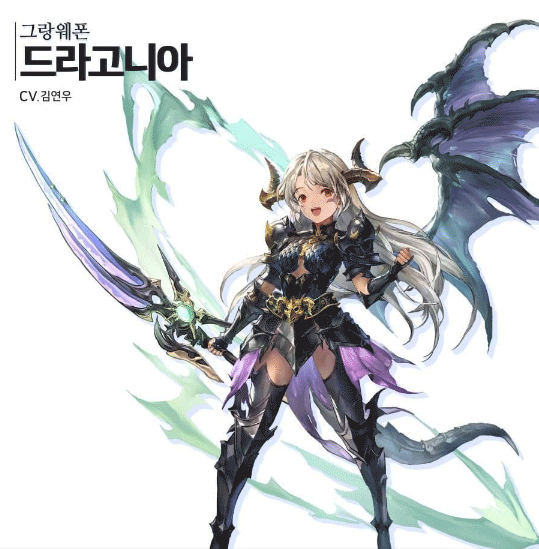 그랑사가) 우리는 절대 표절겜이 아니라구욧!!_9.gif