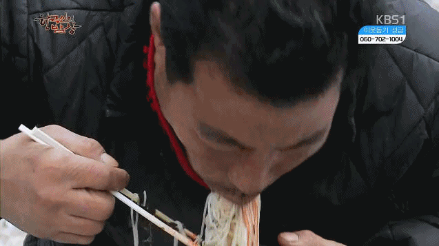 전설이된 국수 먹는 아저씨.gif_2.gif