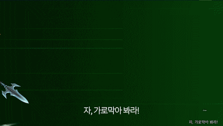 한그오)지금 공룡놈들이 무승부로 하지 않을래? 라고 생각할까 싶은데_5.gif