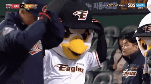 스압) 야구 팀의 마스코트들_66.gif