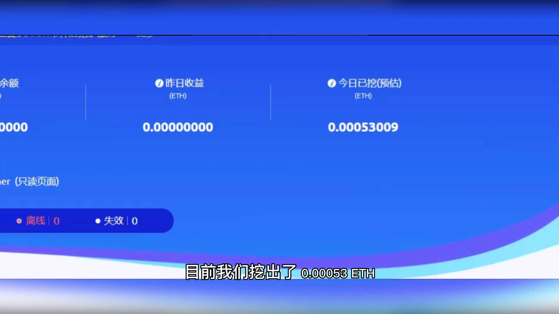 중국 광부들은 이더리움을 채굴하기 위해 지포스 RTX 30 랩톱을 대량 구매중