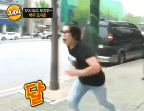 오지호 이영자.gif_2.gif