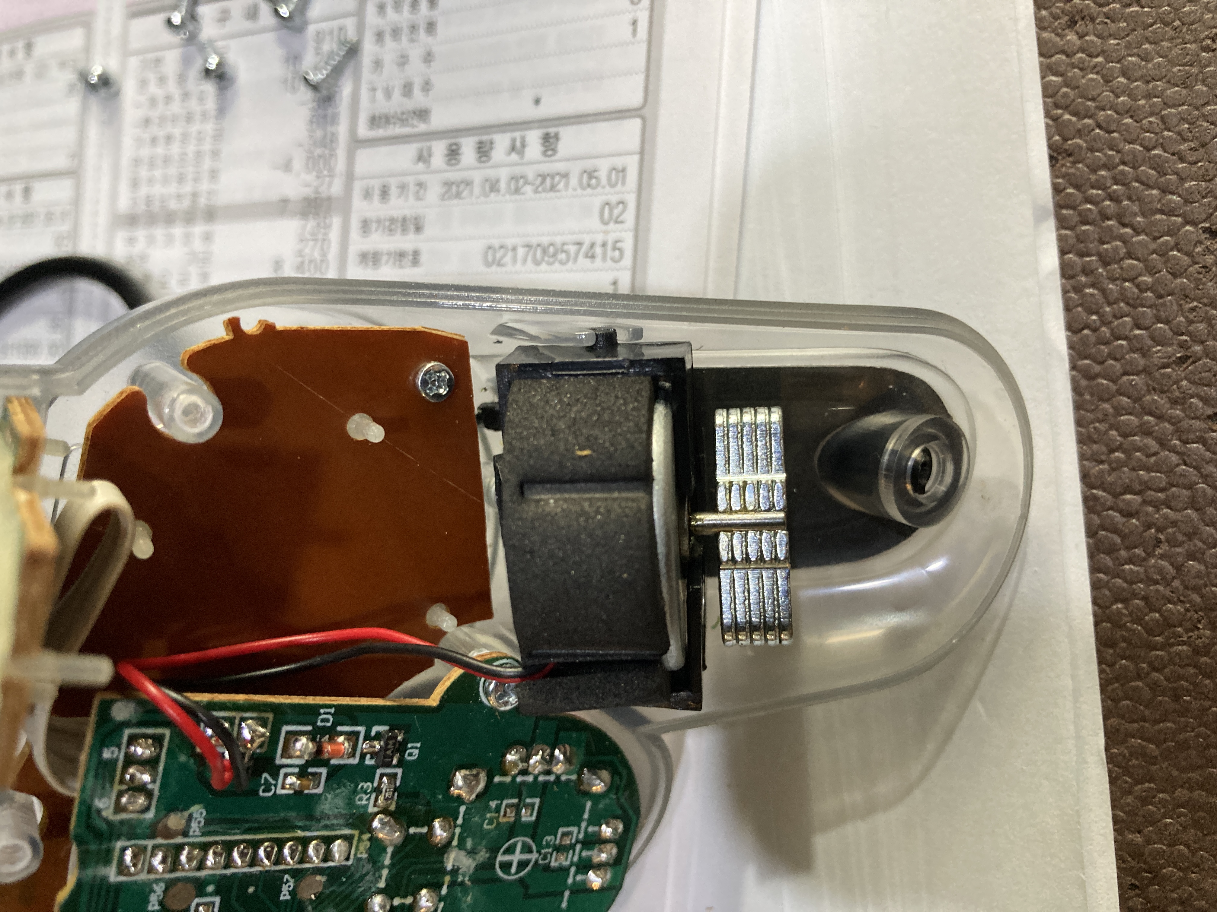 어사인포스 게임패드 웬만하면 구입하지 마시기 바랍니다