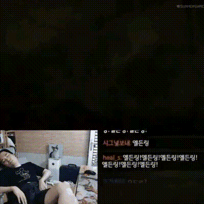 인방) 그들이 닉네임을 바꾼 이유_4.gif