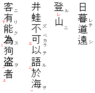 ‘무대포’라는 말의 어원_1.gif