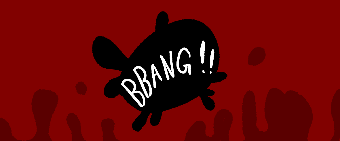 bbang.png