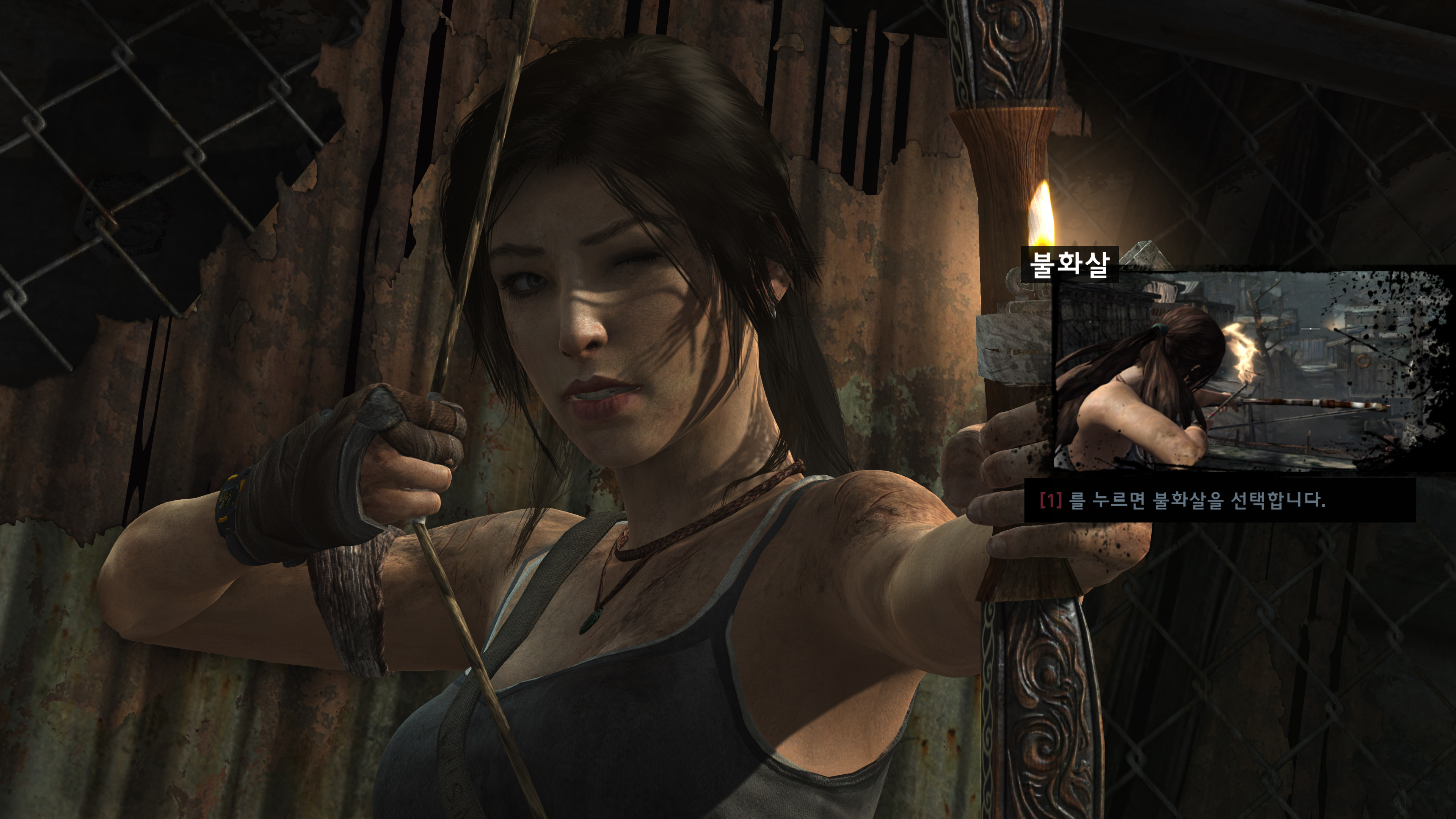 TombRaider 2021-07-25 12-43-42-076.jpg