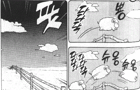 잘시간) 잘시간을 상징하는 짤을 가져왔다 클릭하지 말고 자라_1.gif