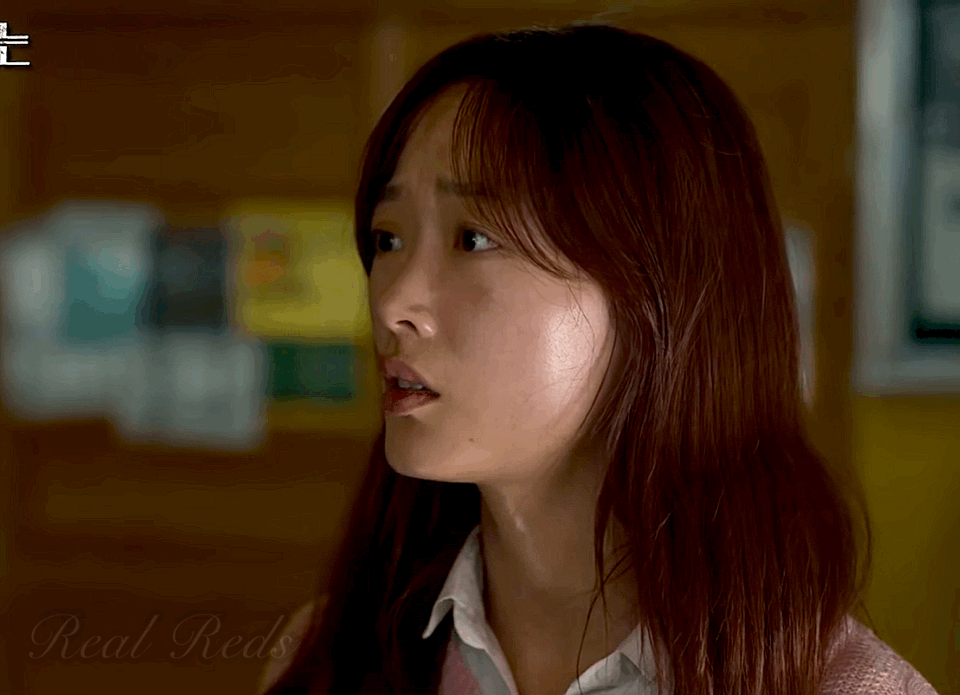 지금 우리학교는 이제 욕먹을 일만 남았다는 이유미