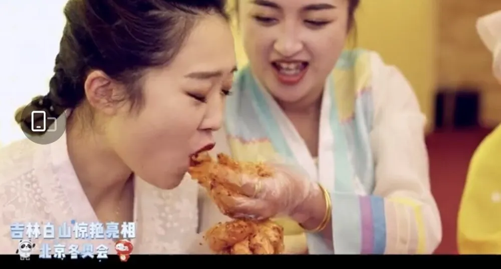 중국:더 이상 한국만의 문화는 아니다_10.webp