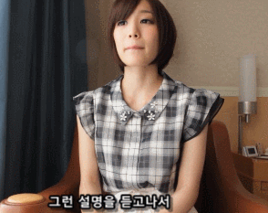 스즈무라 아이리가 AV 찍게 된 이유_6.gif