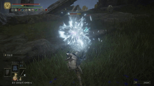 (정보) 전회 얼음창 얻기 및 여타_6.gif